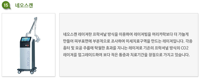 경산 피부과 코 모공이 유독 커 보이는 이유